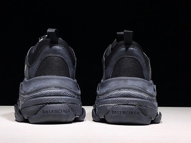 Triple S Dark Grey Sneakers