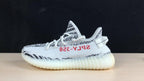 Yeezy Boost 350 V2 Zebra Weiße Sneakers