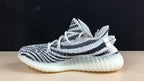 Yeezy Boost 350 V2 Zebra Weiße Sneakers