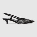 Women's slingback motif pump – the Aria collection takes references from the archives of the'90s and early'2000s, – LUX VERSE Luxury Designer Fashion Outlet