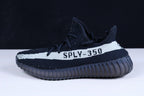 Yeezy Boost Schwarz-Weiß-Sneaker