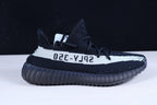 Yeezy Boost Schwarz-Weiß-Sneaker