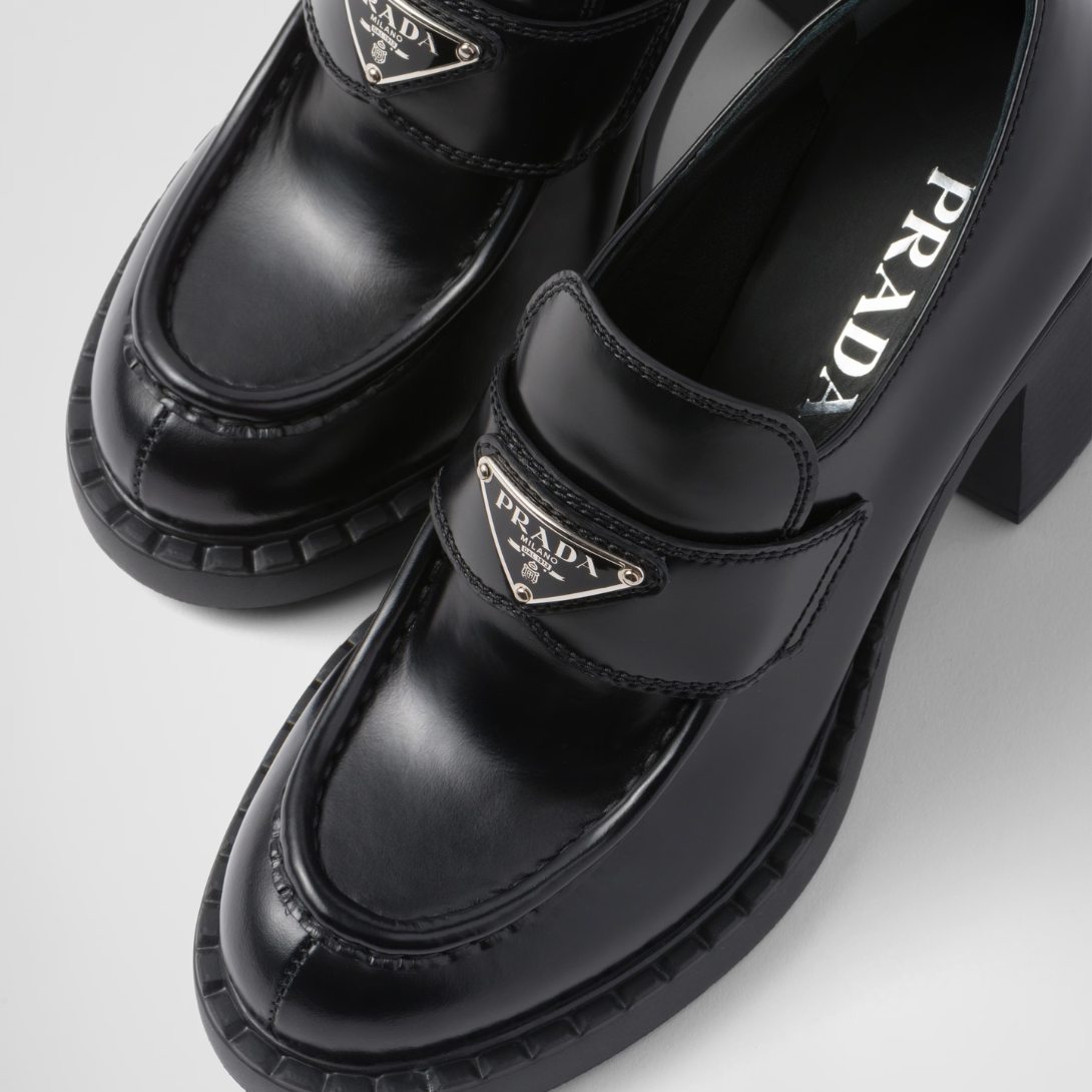 Chocolate brushed loafers – the style is decorated with the enameled metal triangle logo on the front – LUX VERSE Luxury Designer Fashion Outlet