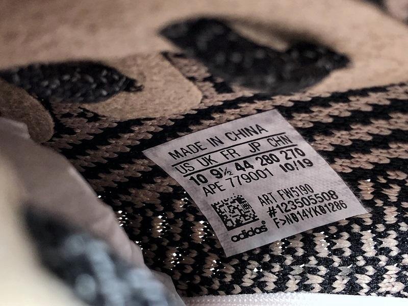 Yeezy Boost 350 V2 Yeezreel Turnschuhe