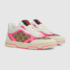 Re-Web Lace-up sneaker – defined by multiple iconic details, this new sneaker takes center stage with – LUX VERSE Luxury Designer Fashion Outlet
