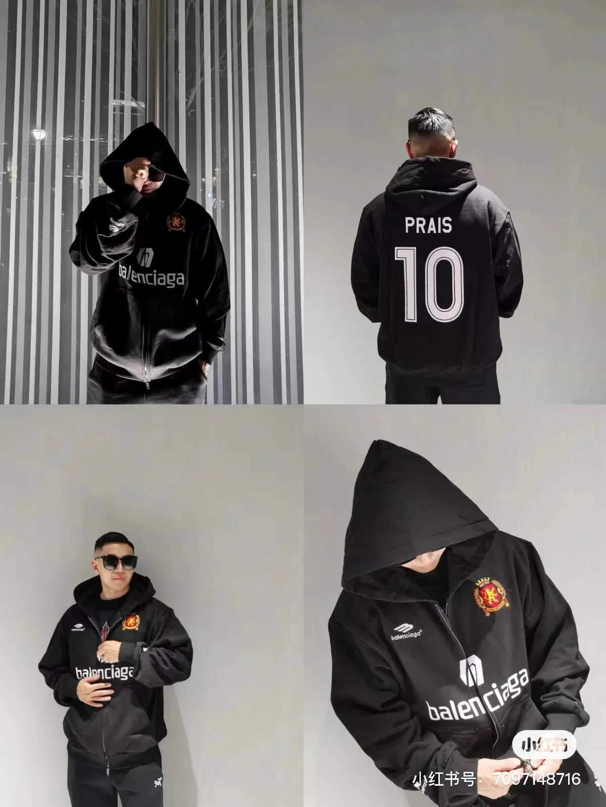 Schwarze Baumwoll-Sweatjacke mit Grafik – Herren
