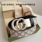 Black and Grey Belt