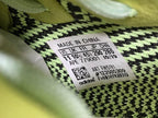 Yeezy Boost 350 V2 Yeezreel Green Turnschuhe