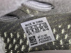 Yeezy Boost 350 V2 Clay Sneakers