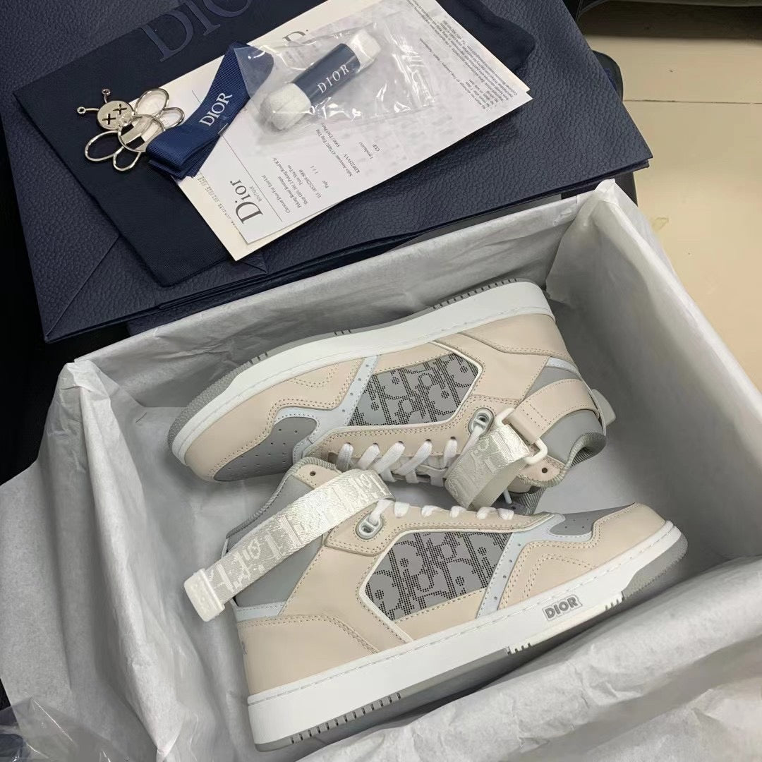 B27 Niedrige Sneaker in Beige