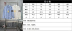 Light Blue Knit - Men's