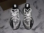 Yeezy 350 V2 Reflective Black Turnschuhe