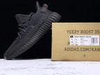 Yeezy 350 V2 Reflective Black Turnschuhe