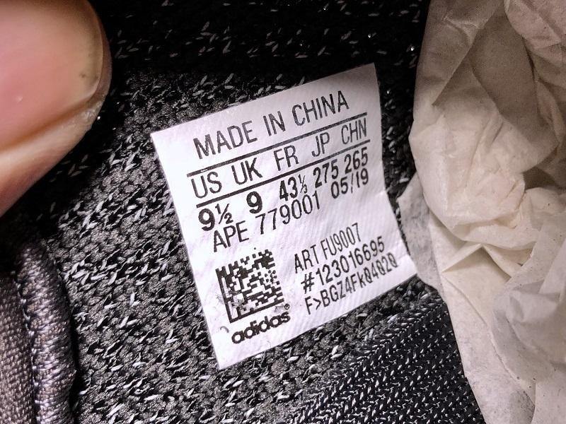 Yeezy 350 V2 Reflective Black Turnschuhe