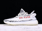 Yeezy Boost 350 V2 Zebra-Sneaker