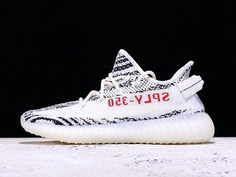 Yeezy Boost 350 V2 Zebra Sneakers