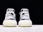 Yeezy Boost 350 V2 Zebra-Sneaker