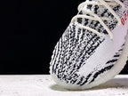 Yeezy Boost 350 V2 Zebra-Sneaker