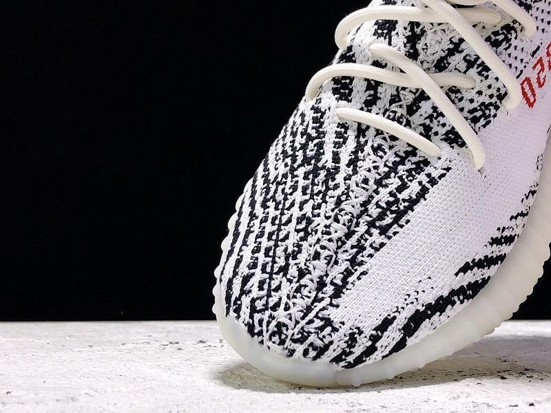 Yeezy Boost 350 V2 Zebra-Sneaker