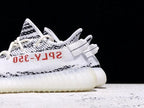 Yeezy Boost 350 V2 Zebra-Sneaker
