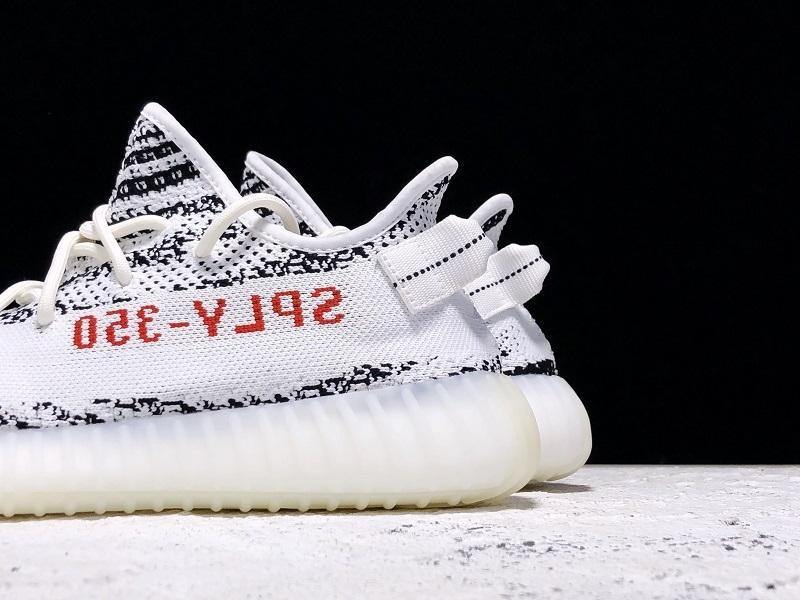 Yeezy Boost 350 V2 Zebra-Sneaker
