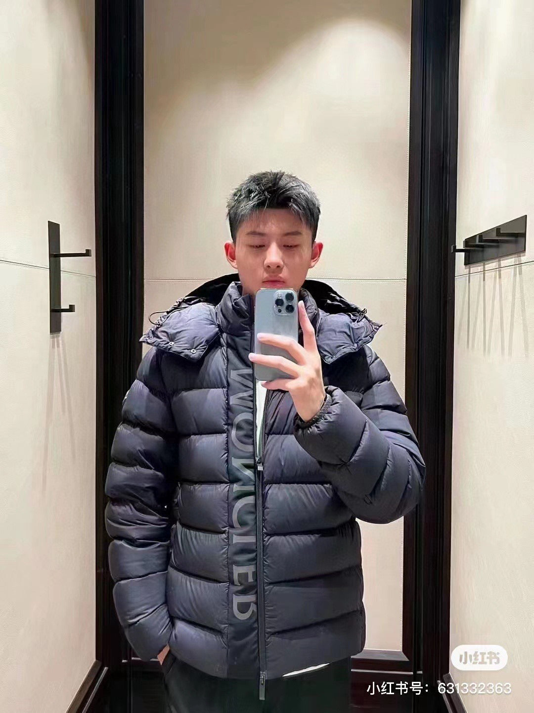 Schwarze Steppjacke - Herren