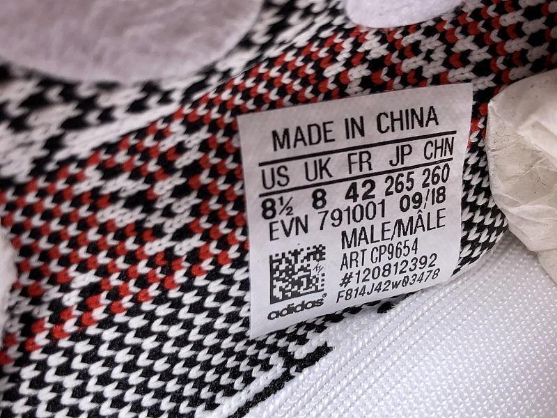 Yeezy Boost 350 V2 Zebra-Sneaker