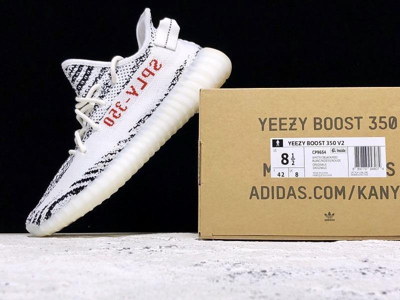Yeezy Boost 350 V2 Zebra-Sneaker