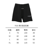 Essentials Stone Assorted Shorts - Men's