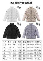 Black and White Puffer Jacket - Men's