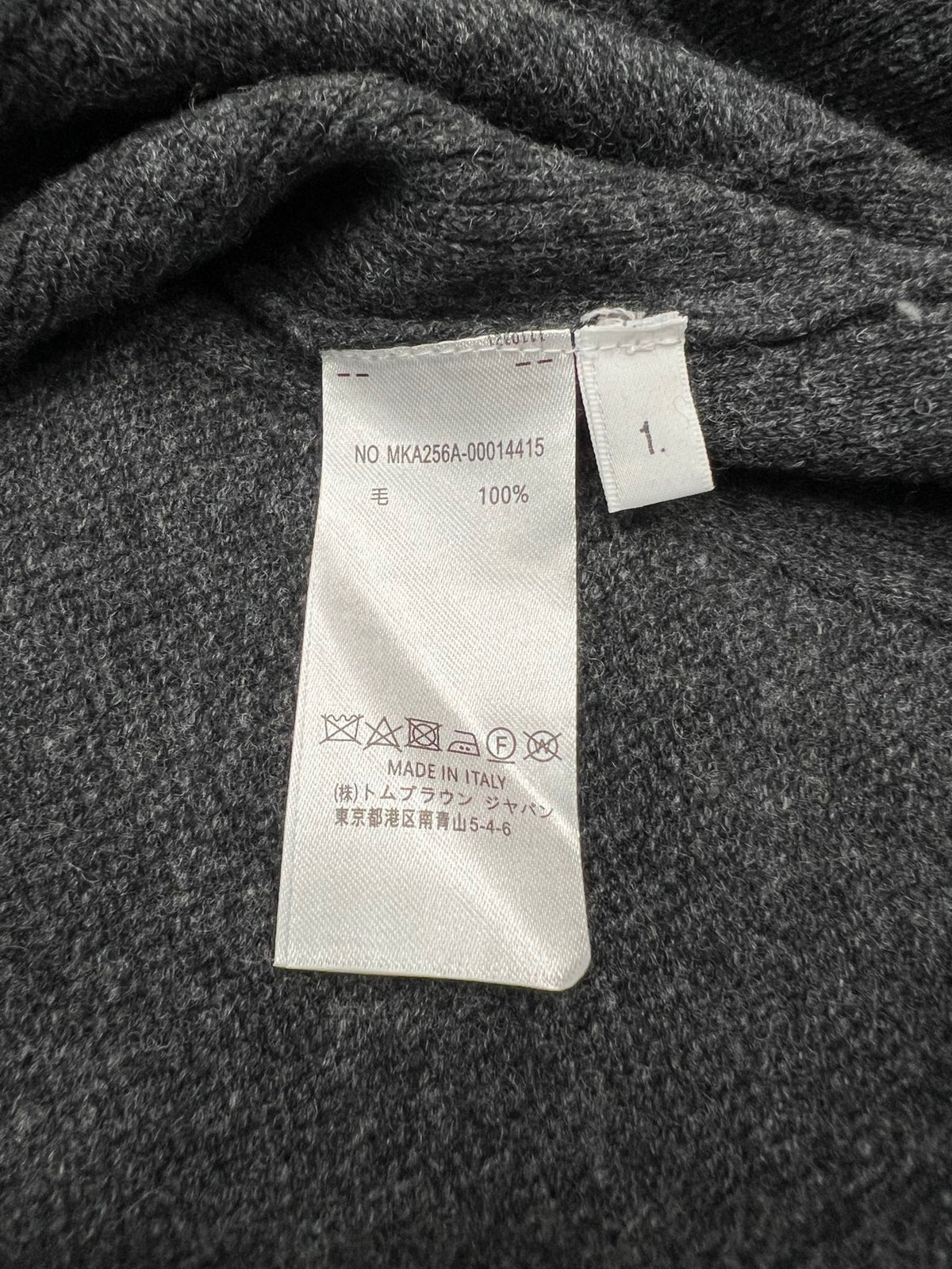4-Bar Zip Grey Hoodie - Men's