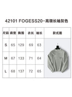 Essentials Grau Kleines Logo Sweatshirt – Herren