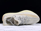 Yeezy Boost 350 V2 Natural Sneakers