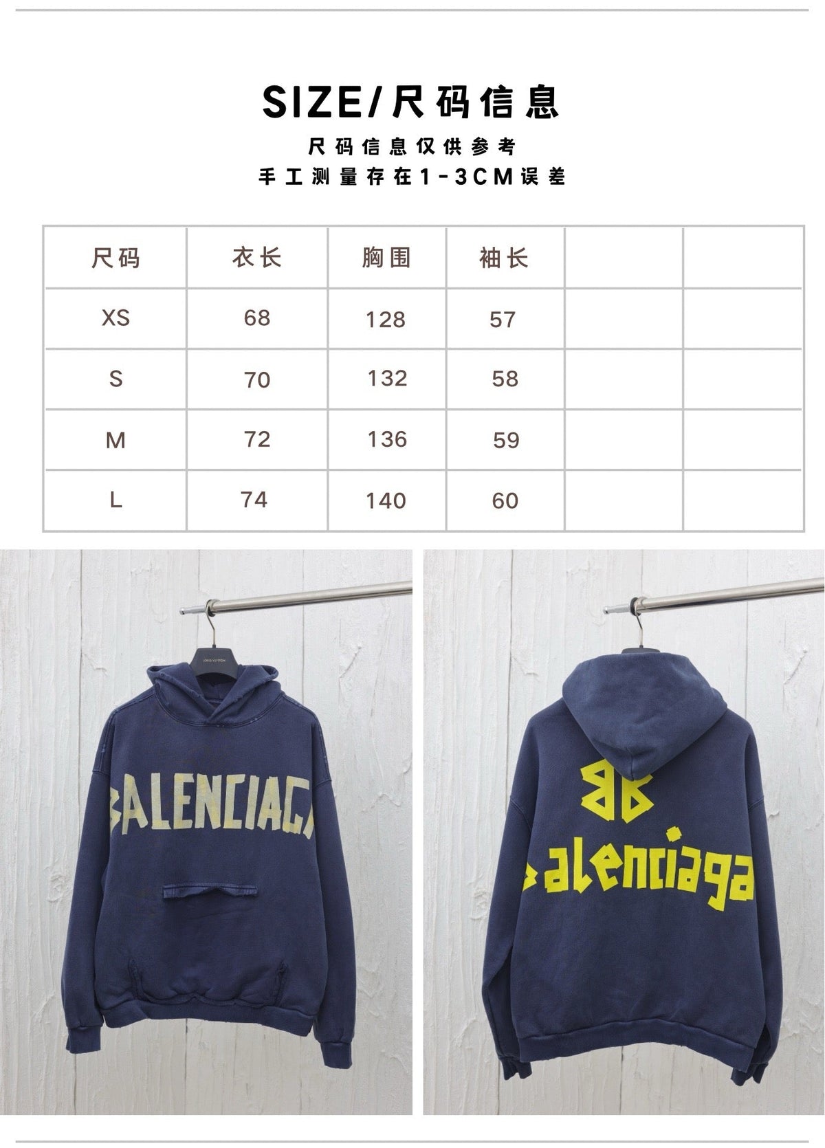 Marineblauer Baumwoll-Pullover mit kräftigem Text - Herren