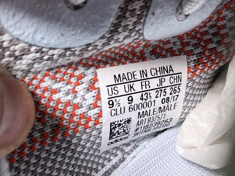 Yeezy Boost 350 V2 Blue Tint Sneakers