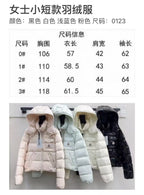Schwarz-weiße Steppjacke – Herren
