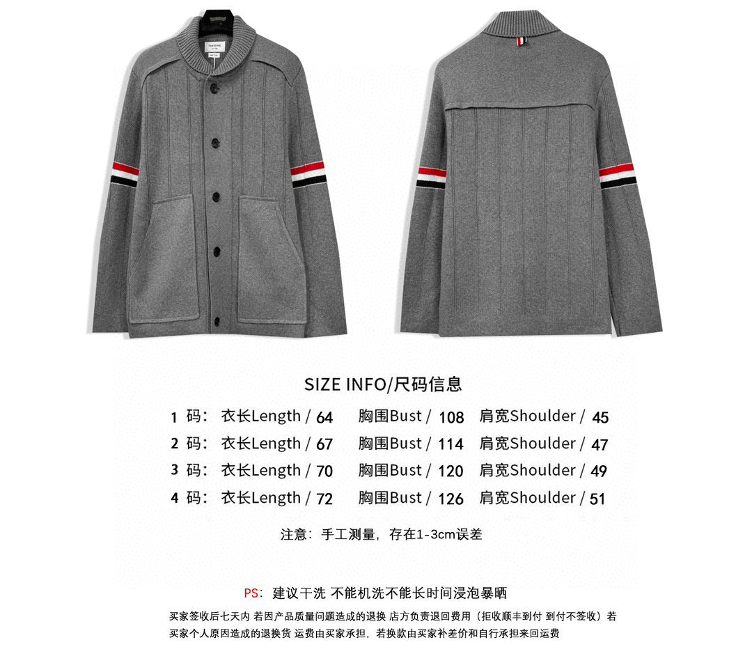 Shawl Collar Cardigan Grey - Men's