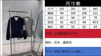 Marineblaue Strickjacke aus Wolle mit vier Streifen – Herren