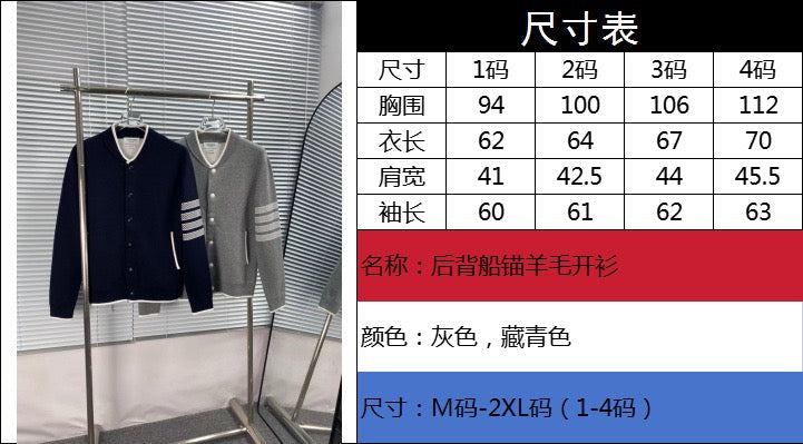 Marineblaue Strickjacke aus Wolle mit vier Streifen – Herren