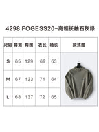 Essentials Olive Small Logo Sweatshirt – Herren