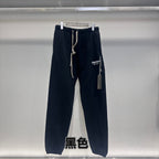 Marineblaue Baumwoll-Jogginghose mit Kordelzug – Herren