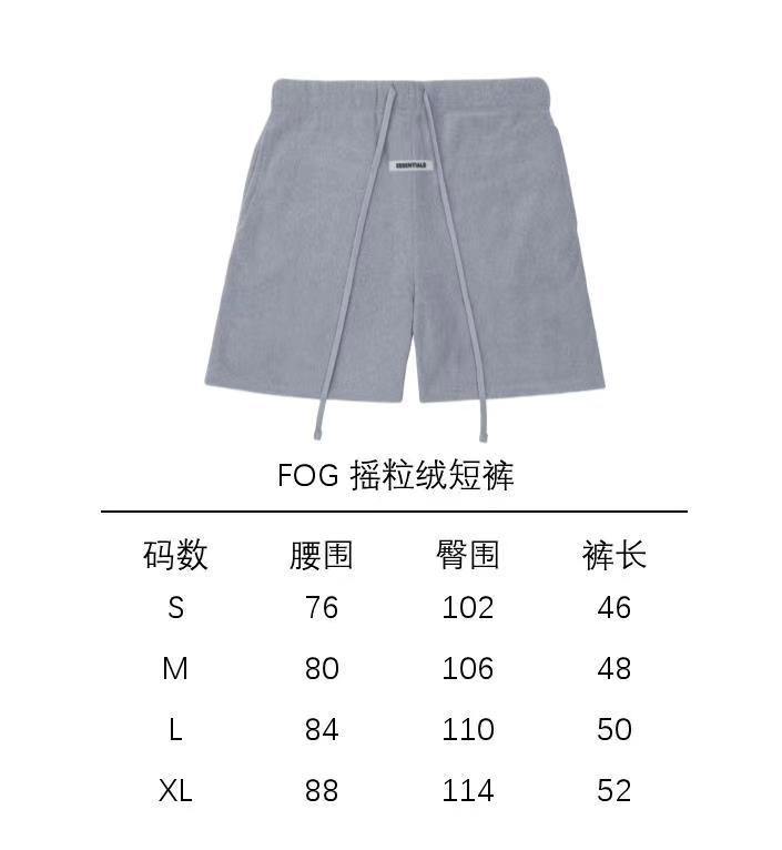 Essentials Assorted Shorts - Men's