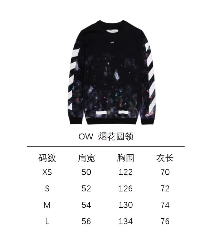Schwarzes Crewneck-Sweatshirt mit Galaxie-Print aus Baumwolle – Herren