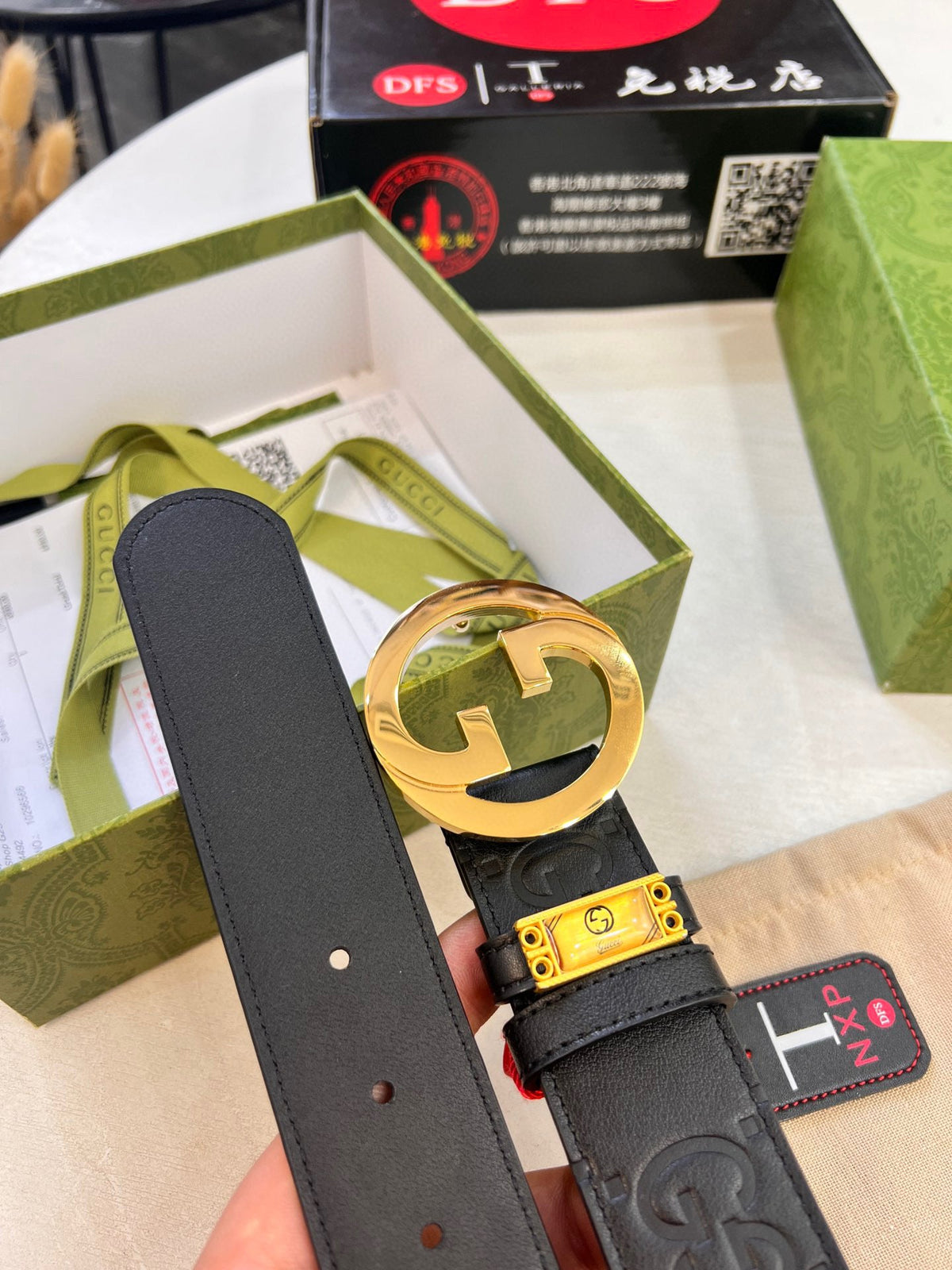 Multicolour Belt