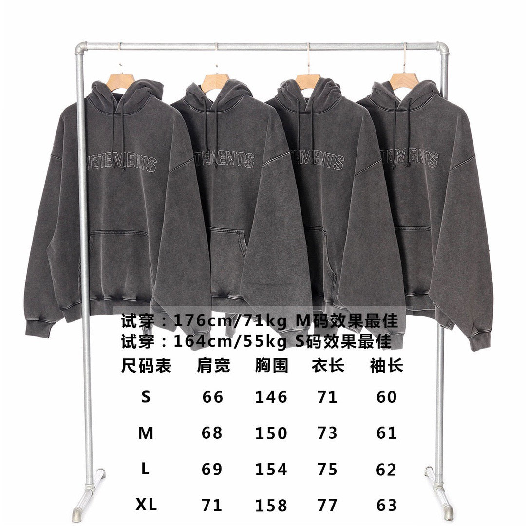 Kapuzenpullover Washed Grey mit Ton-in-Ton-Logo – Herren