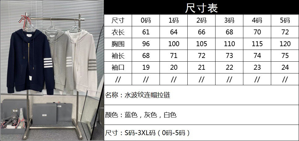 Multi- Colors Hoodie - Men's