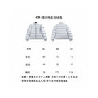 Puffer Jacket - Men's
