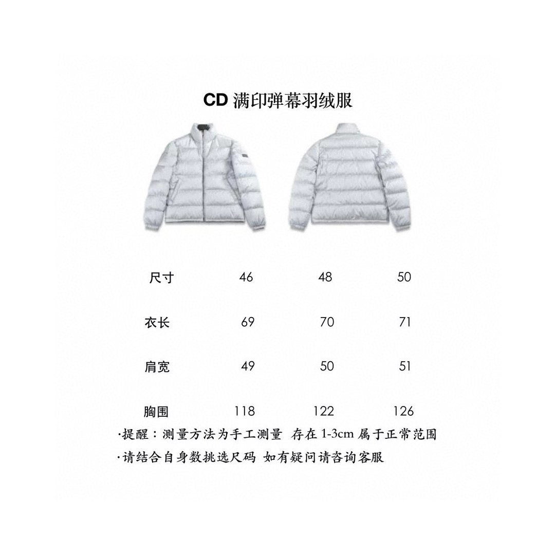 Puffer Jacket - Men's