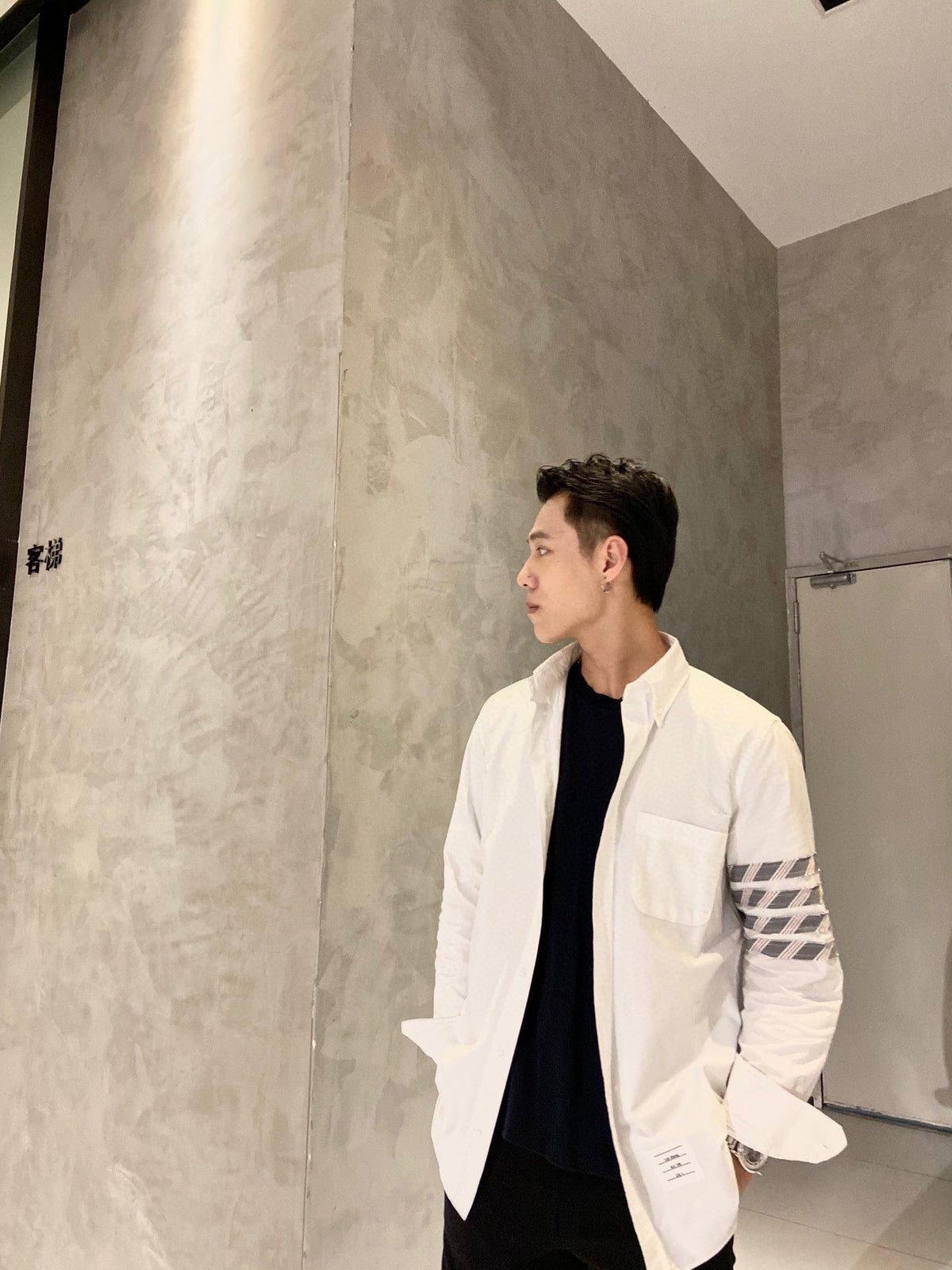 Light Blue Knit - Men's
