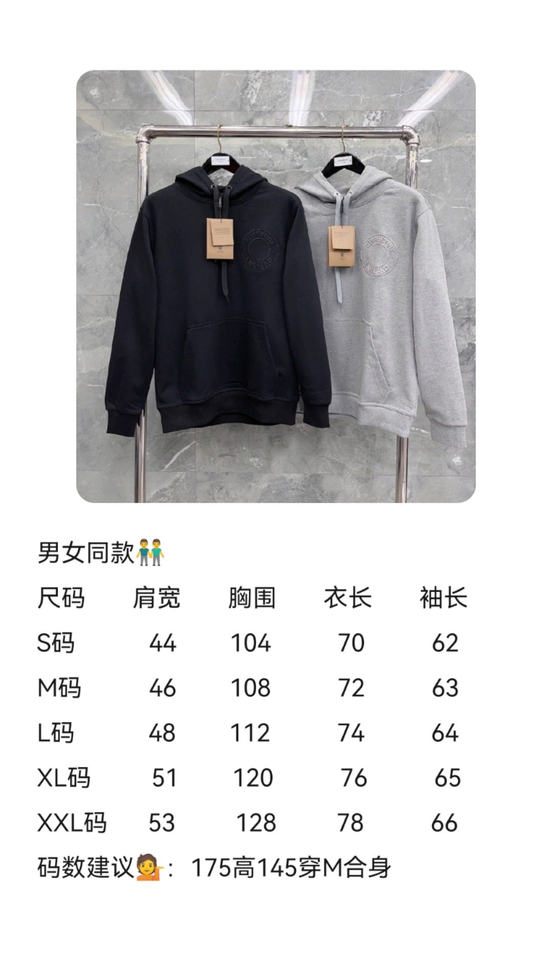 Navy Cotton Plain Zip-Through - Men's